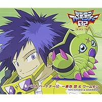 デジモンアドベンチャー02 缶バッジ 一乗寺賢 ワームモン デジモンアドベンチャー02 THE BEGINNING】缶バッジ: 雑貨｜東映